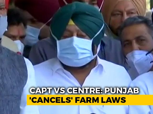 Punjab Passes Farm Laws To Counter Centre, Jail For Those Violating MSP