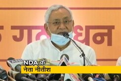 आंकड़े चाहे जो भी आएं, नीतीश कुमार ही मुख्यमंत्री होंगे: सुशील मोदी आंकड़े चाहे जो भी आएं, नीतीश कुमार ही मुख्यमंत्री होंगे: सुशील मोदी