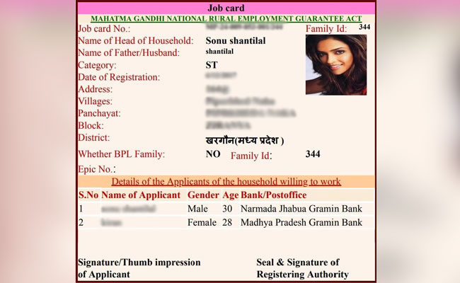 MP में मनरेगा घोटाला : जॉब कार्ड पर छपी दीपिका पादुकोण की तस्वीर, जिसे चुकाई मजदूरी उसे पता ही नहीं