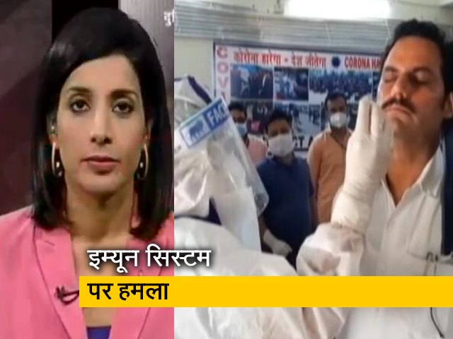 कोरोना का अलग-अलग शरीर पर अलग-अलग असर