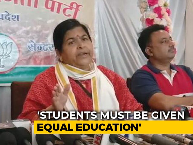 "All Terrorists Raised In Madrassas": Madhya Pradesh Minister's Shocker