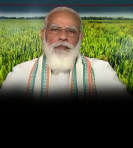 PM Narendra Modi Releases Rs 75 Coin On World Food Day 2020