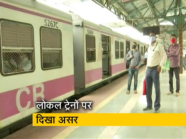 बिजली आपूर्ति ठप होने से थम गई मुंबई की रफ्तार