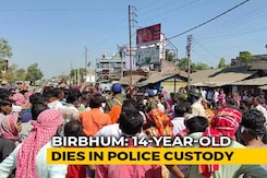 BJP vs Trinamool Over Death Of Minor In Bengal Police Custody BJP vs Trinamool Over Death Of Minor In Bengal Police Custody
