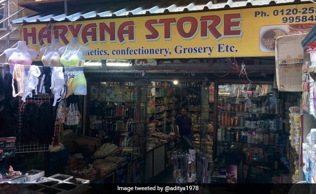 Paytm Founder's Tweet On India's First QR Code-Enabled Store
