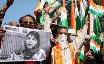 'Hurt Sentiments': 3 Leaders Quit Mehbooba Mufti's Party Over Her Remarks 'Hurt Sentiments': 3 Leaders Quit Mehbooba Mufti's Party Over Her Remarks