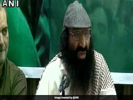Hizbul's Syed Salahuddin, Bhatkal Brothers Designated "Terrorists" Hizbul's Syed Salahuddin, Bhatkal Brothers Designated "Terrorists"