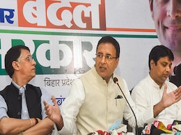 बिहार चुनाव: कांग्रेस का आरोप- मतगणना में गड़बड़ी, NDA ने किया सत्ता का दुरुपयोग बिहार चुनाव: कांग्रेस का आरोप- मतगणना में गड़बड़ी, NDA ने किया सत्ता का दुरुपयोग