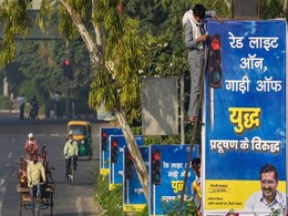Delhi To Deploy 2,500 Environment Marshals For Anti-Pollution Campaign Delhi To Deploy 2,500 Environment Marshals For Anti-Pollution Campaign
