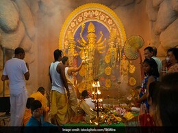 Navratri 2020: देश के अलग-अलग राज्यों में कुछ इस तरह मनाया जाता है नवरात्रि का त्योहार Navratri 2020: देश के अलग-अलग राज्यों में कुछ इस तरह मनाया जाता है नवरात्रि का त्योहार