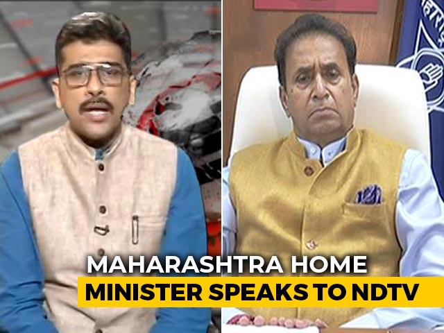 Those Involved Will Not Be Spared: Maharashtra Home Minister On Ratings Probe