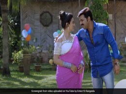 Bhojpuri Video Song: पवन सिंह और अक्षरा सिंह ने भोजपुरी सॉन्ग से मचाया धमाल, Video 6 करोड़ के पार Bhojpuri Video Song: पवन सिंह और अक्षरा सिंह ने भोजपुरी सॉन्ग से मचाया धमाल, Video 6 करोड़ के पार