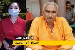 सिटी सेंटर: बलिया केस में आरोपी के समर्थन में खुलकर आए बीजेपी विधायक सुरेंद्र सिंह सिटी सेंटर: बलिया केस में आरोपी के समर्थन में खुलकर आए बीजेपी विधायक सुरेंद्र सिंह