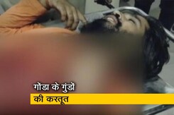 यूपी में राम-जानकी मंदिर के महंत को मारी गोली, जमीन पर कब्जे के लिए हमला यूपी में राम-जानकी मंदिर के महंत को मारी गोली, जमीन पर कब्जे के लिए हमला