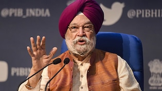 हरदीप पुरी की बेटी ने एपस्टीन मामले में दिल्ली हाईकोर्ट में दायर किया 10 करोड़ की मानहानि का मुकदमा