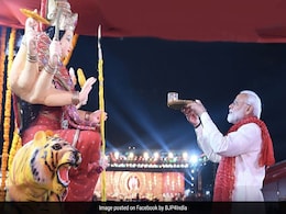 पश्चिम बंगाल: आज दुर्गा पूजा पंडाल का उद्घाटन करेंगे PM, असेंबली चुनाव से पहले BJP का दांव पश्चिम बंगाल: आज दुर्गा पूजा पंडाल का उद्घाटन करेंगे PM, असेंबली चुनाव से पहले BJP का दांव