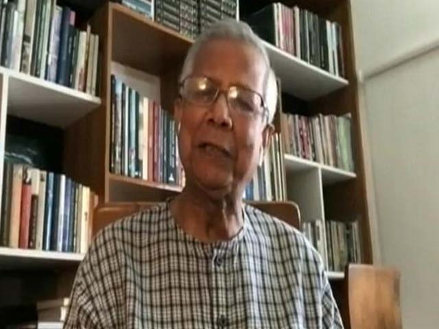 Nobel Laureate And Grameen Bank's Muhammad Yunus On Women Entrepreneurs In Villages