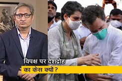 रवीश कुमार का प्राइम टाइम : हाथरस - सवाल सरकार से, निशाना विपक्ष पर रवीश कुमार का प्राइम टाइम : हाथरस - सवाल सरकार से, निशाना विपक्ष पर