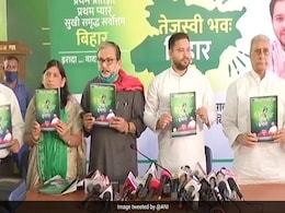 तेजस्वी यादव का बीजेपी पर पलटवार, पहले बताए CM का चेहरा कौन? नीतीश ने तो हाथ खड़े कर दिए तेजस्वी यादव का बीजेपी पर पलटवार, पहले बताए CM का चेहरा कौन? नीतीश ने तो हाथ खड़े कर दिए