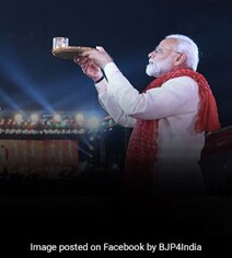 PM To Join Durga Puja Event In Bengal Today In BJP's Big Push For Polls PM To Join Durga Puja Event In Bengal Today In BJP's Big Push For Polls