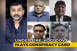 Yogi Adityanath Government Deflects Blame To "Vested Interests"? Yogi Adityanath Government Deflects Blame To "Vested Interests"?