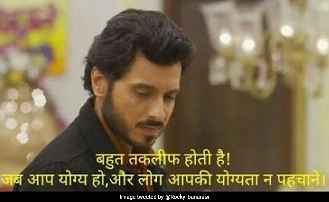 ऑस्ट्रेलिया दौरे के लिए सूर्यकुमार यादव को नहीं मिली भारतीय टीम में जगह, फैन्स हुए नाराज, कर डाली Memes की बरसात