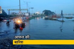 हैदराबाद के बड़े हिस्से में बाढ़ जैसे हालात, लगातार बारिश से परेशानी बढ़ी हैदराबाद के बड़े हिस्से में बाढ़ जैसे हालात, लगातार बारिश से परेशानी बढ़ी