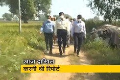 हाथरस गैंगरेप : CM योगी ने SIT को जांच के लिए दिया वक्त 10 दिन बढ़ाया हाथरस गैंगरेप : CM योगी ने SIT को जांच के लिए दिया वक्त 10 दिन बढ़ाया