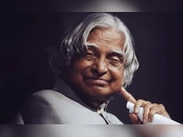 डॉ. एपीजे अब्दुल कलाम की पुण्यतिथि: पीएम मोदी, गृह मंत्री शाह ने दी श्रद्धांजलि डॉ. एपीजे अब्दुल कलाम की पुण्यतिथि: पीएम मोदी, गृह मंत्री शाह ने दी श्रद्धांजलि