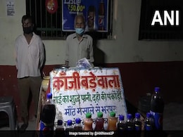 आगरा: लॉकडाउन के दौरान मशहूर हुए ''कांजी बड़ा वाले बाबा'' का निधन, आर्थिक तंगी से जूझ रहे थे नारायण सिंह आगरा: लॉकडाउन के दौरान मशहूर हुए ''कांजी बड़ा वाले बाबा'' का निधन, आर्थिक तंगी से जूझ रहे थे नारायण सिंह