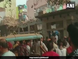 Death Count In Aligarh Cylinder Explosion Rises To 4, 12 injured Death Count In Aligarh Cylinder Explosion Rises To 4, 12 injured