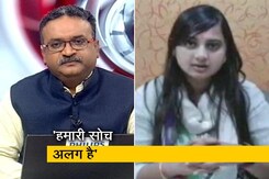 विधायक पिता खिलाफ, लेकिन कोई गिला शिकवा नहीं- NDTV से LJP उम्मीदवार कोमल सिंह विधायक पिता खिलाफ, लेकिन कोई गिला शिकवा नहीं- NDTV से LJP उम्मीदवार कोमल सिंह