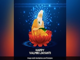 Valmiki Jayanti: PM मोदी समेत इन मंत्रियों ने दीं महर्षि वाल्मीकि जयंती की शुभकामनाएं, आप भी अपनों को ऐसे दें बधाई Valmiki Jayanti: PM मोदी समेत इन मंत्रियों ने दीं महर्षि वाल्मीकि जयंती की शुभकामनाएं, आप भी अपनों को ऐसे दें बधाई