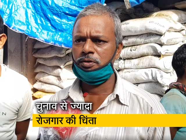 बिहार से मुंबई लौटे मजदूरों को चुनाव से ज्यादा रोजगार की चिंता