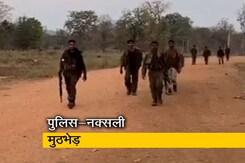 महाराष्ट्र : गढ़चिरौली के जंगल में मुठभेड़, 5 नक्सली ढेर महाराष्ट्र : गढ़चिरौली के जंगल में मुठभेड़, 5 नक्सली ढेर