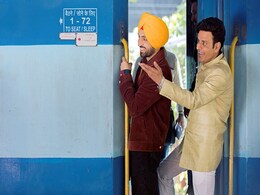 दिवाली पर रिलीज होगी मनोज वाजपेयी की फिल्म, दिलजीत दोसांझ-फातिमा सना शेख भी आएंगी नजर दिवाली पर रिलीज होगी मनोज वाजपेयी की फिल्म, दिलजीत दोसांझ-फातिमा सना शेख भी आएंगी नजर