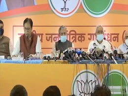 बीजेपी के साथ मिलकर बिहार के लिए काम कर रहे हैं, कोई गलतफहमी नहीं है : नीतीश कुमार बीजेपी के साथ मिलकर बिहार के लिए काम कर रहे हैं, कोई गलतफहमी नहीं है : नीतीश कुमार