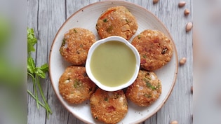 Air Fryer Recipe: एयर फ्रायर में बनाएं टेस्टी राजमा कटलेट्स, नोट करें हेल्दी रेसिपी