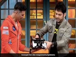 कपिल शर्मा ने अक्षय कुमार को गिफ्ट की नोट गिनने वाली मशीन, तो गुस्से में एक्टर बोले- इंडस्ट्री के आधे पैसे... कपिल शर्मा ने अक्षय कुमार को गिफ्ट की नोट गिनने वाली मशीन, तो गुस्से में एक्टर बोले- इंडस्ट्री के आधे पैसे...