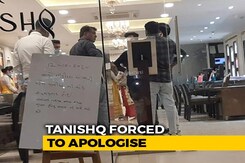 Ad Bodies Support Tanishq, Demand Action Against "Intimidating Behavior" Ad Bodies Support Tanishq, Demand Action Against "Intimidating Behavior"
