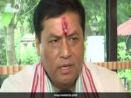 Assam Tables Bill To Accord Associate Official Language Status To Bodo Assam Tables Bill To Accord Associate Official Language Status To Bodo