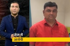 बलिया गोली कांड: मुख्य आरोपी धीरेंद्र प्रताप सिंह को 14 दिनों की जेल बलिया गोली कांड: मुख्य आरोपी धीरेंद्र प्रताप सिंह को 14 दिनों की जेल