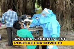 27 School Students Test COVID-19 Positive In Andhra's Vizianagaram 27 School Students Test COVID-19 Positive In Andhra's Vizianagaram
