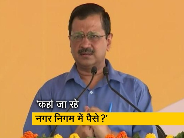 दिल्ली में डॉक्टरों की हड़ताल, केजरीवाल ने एमसीडी पर साधा निशाना