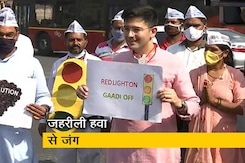 दिल्ली सरकार ने शुरू की मुहिम, 'रेड लाइट ऑन, गाड़ी ऑफ' दिल्ली सरकार ने शुरू की मुहिम, 'रेड लाइट ऑन, गाड़ी ऑफ'