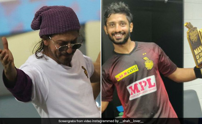 IPL 2020: राहुल त्रिपाठी को मिला 'मैन ऑफ द मैच' तो खुशी से चिल्ला पड़े SRK, बोले- राहुल, नाम तो सुना ही होगा...