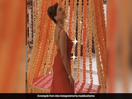 मिथुन चक्रवर्ती की बहू ने सैफ-करीना के गाने पर दिखाया ऐसा अंदाज, बार-बार देखा जा रहा Video मिथुन चक्रवर्ती की बहू ने सैफ-करीना के गाने पर दिखाया ऐसा अंदाज, बार-बार देखा जा रहा Video