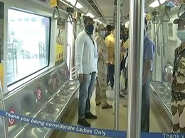 7 महीनों के अंतराल के बाद फिर दौड़ेगी मुम्बई मेट्रो, कई नियमों का रखना होगा ध्यान 7 महीनों के अंतराल के बाद फिर दौड़ेगी मुम्बई मेट्रो, कई नियमों का रखना होगा ध्यान