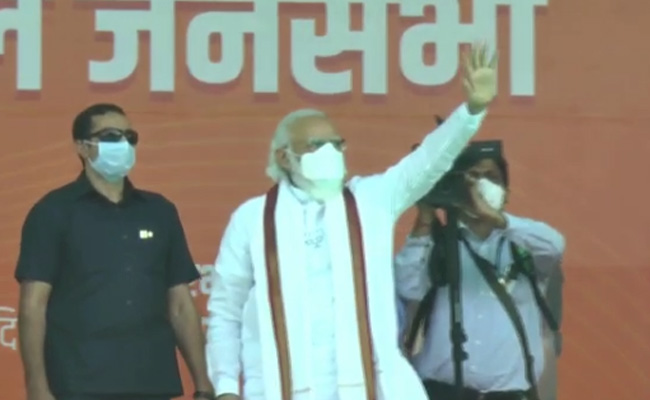 दरभंगा की रैली में पीएम मोदी ने नहीं पहना मिथिला पेंटिंग वाला मास्क