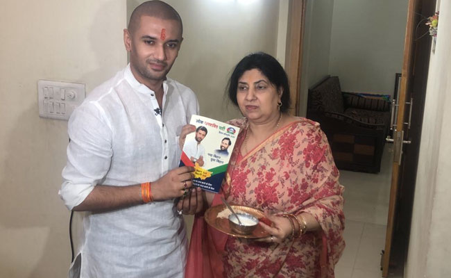 Kota-Like Coaching City, Grand Sita Temple Among Chirag Paswan's Promises